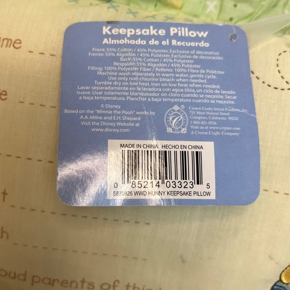 New 2008 Embordered Winne The POOH Keepsake Birth Announcement Pillow Disney